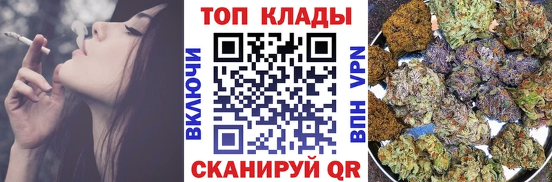 Наркошоп купить Бошки Шишки  АМФЕТАМИН  Гашиш  Alpha-PVP  Меф мяу мяу  COCAIN  Пенза