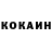 Amphetamine Premium Sergei Kolomiychuk