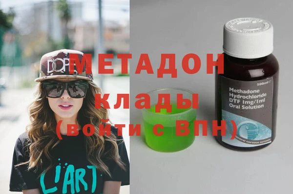 альфа пвп VHQ Алзамай