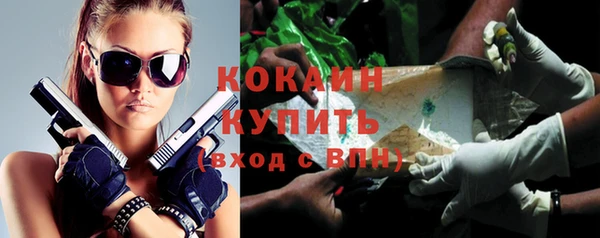 кокс Алексеевка
