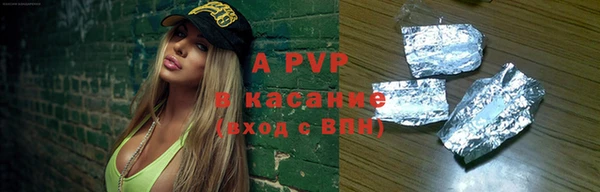 ешки Алексин
