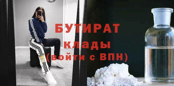 кокс Алексеевка
