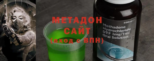 кокс Алексеевка