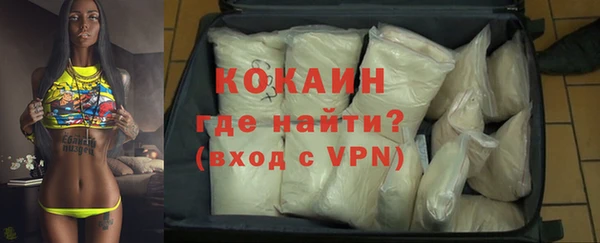 кокс Алексеевка