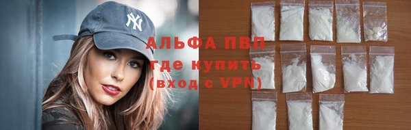 кокс Алексеевка