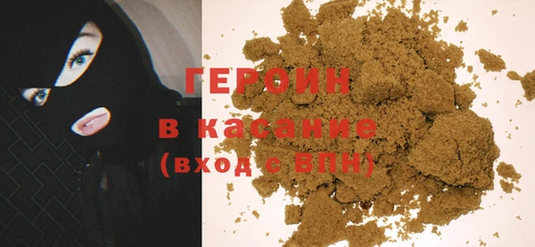ешки Алексин