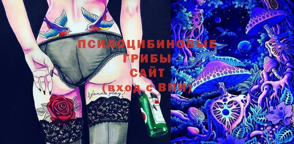 альфа пвп VHQ Алзамай