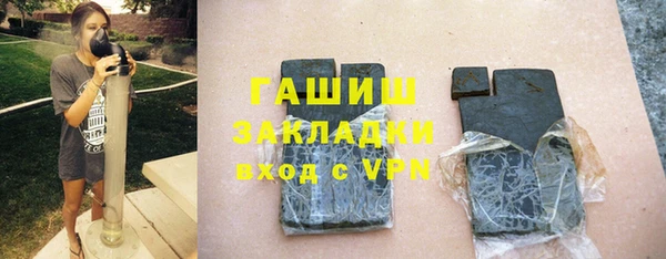 ешки Алексин