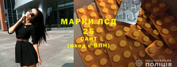 ешки Алексин